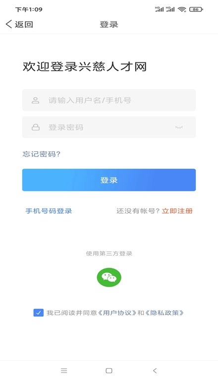 �˴��˲��� ��׿�� ���� ����