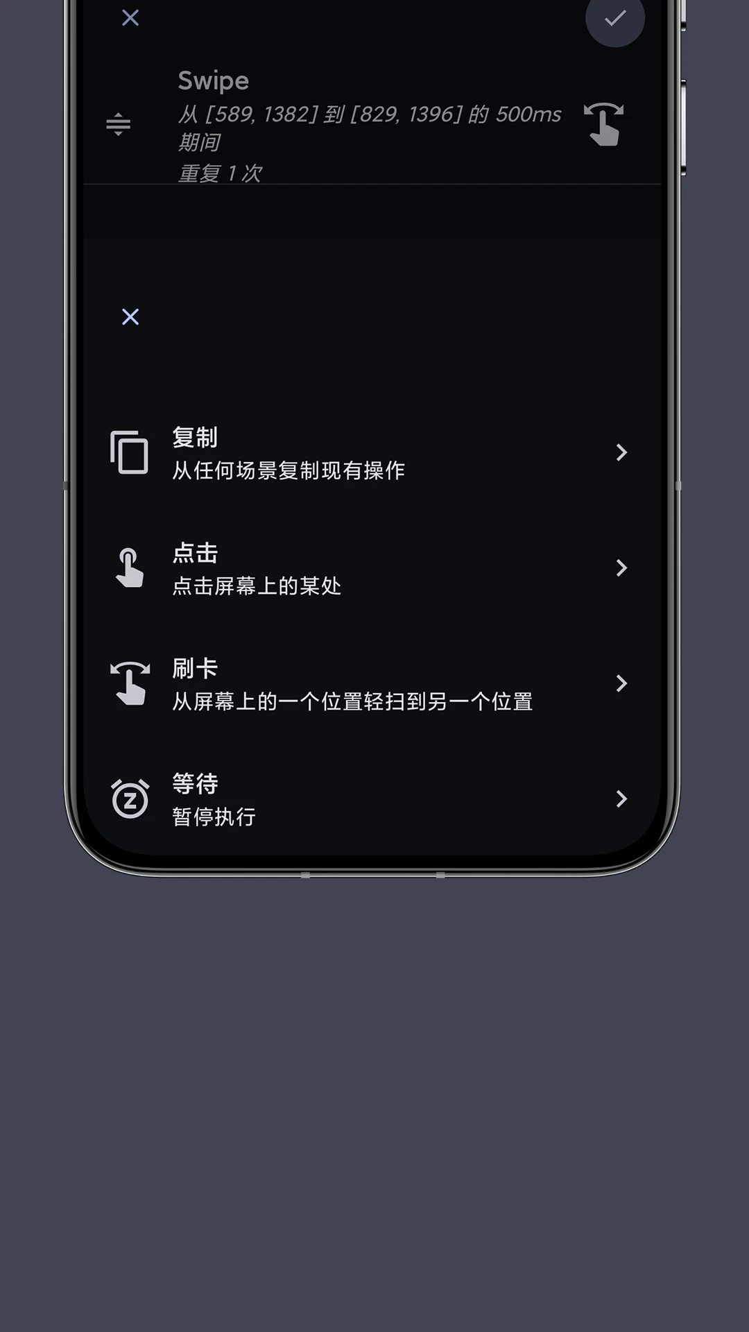 ����Զ��������ͼ1