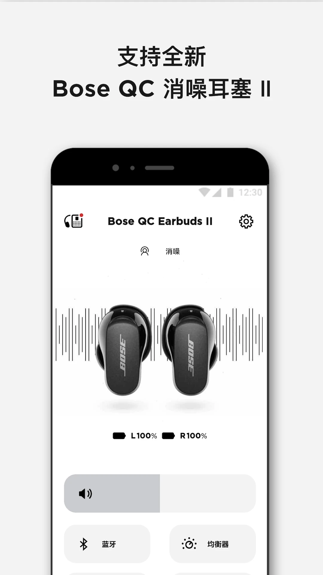 Bose(��ʿ��Ƶ)��ͼ0