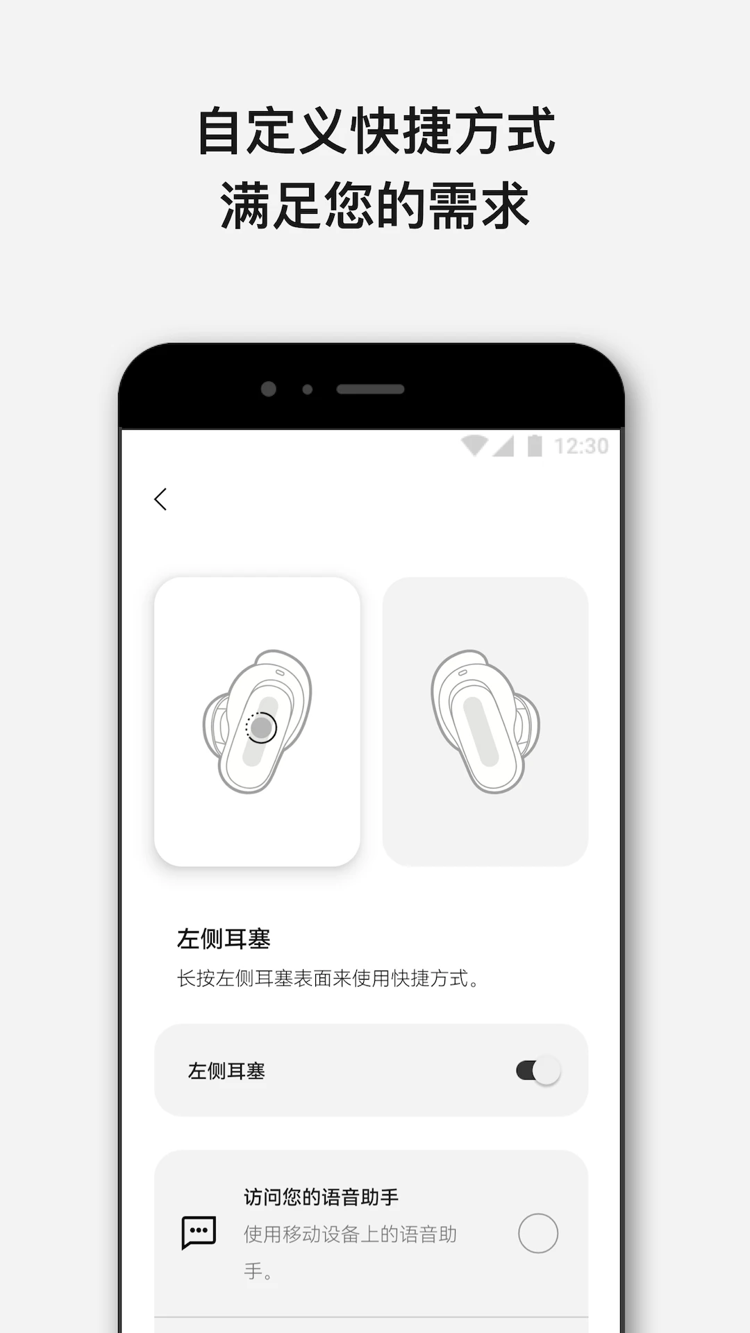 Bose(��ʿ��Ƶ)��ͼ4