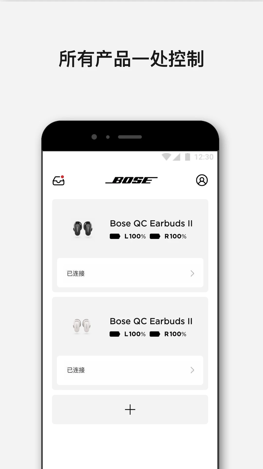 Bose(��ʿ��Ƶ)��ͼ1